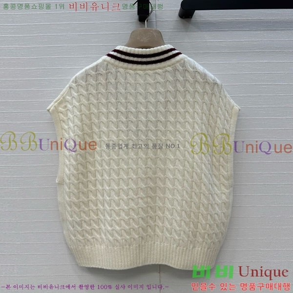 ���� ���ڷ� ��ġ�ڸ� ���� BC1340443-2