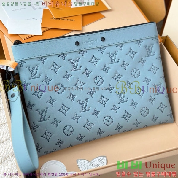 #���̺��� ����Ʈ ���� M81570-1004