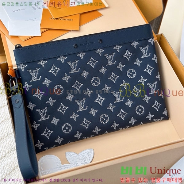 #���̺��� ����Ʈ ���� M81570-1005