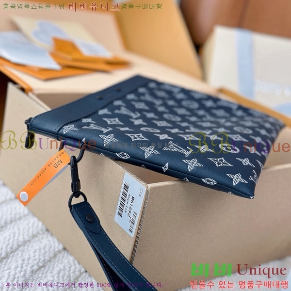 #���̺��� ����Ʈ ���� M81570-1005