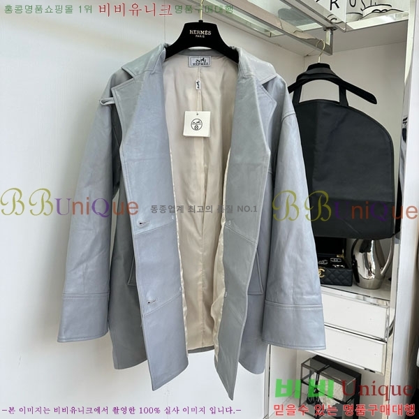 ���� �����޽� ��Ŷ HE211105-4