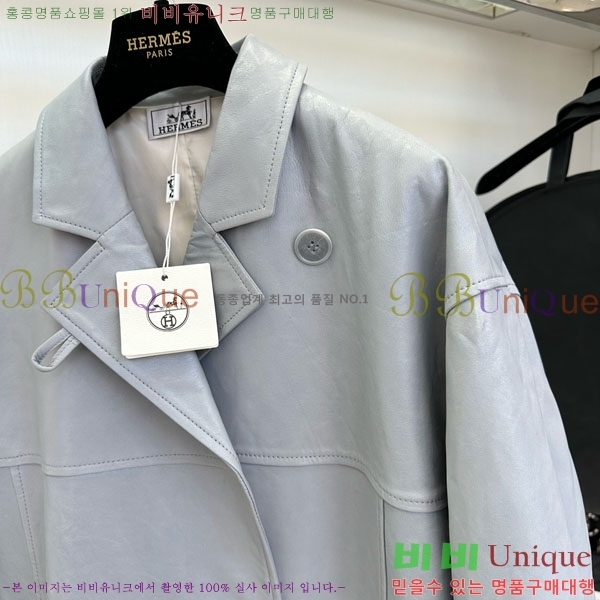 ���� �����޽� ��Ŷ HE211105-4