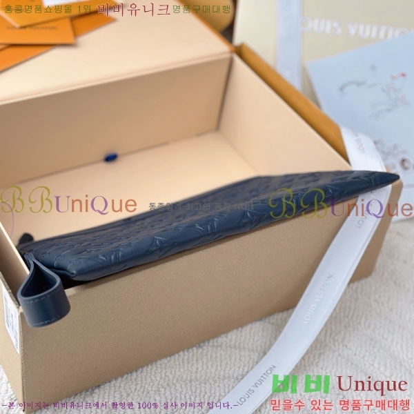 #���̺��� ����Ʈ ���� M81570-1006