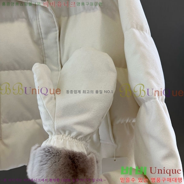 ���� ��**�� �ٿ� �е� MAX23402-5