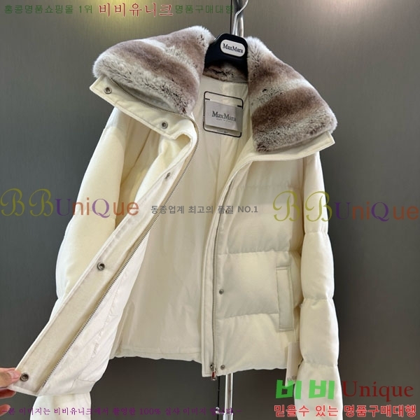 ���� ��**�� �ٿ� �е� MAX23402-5