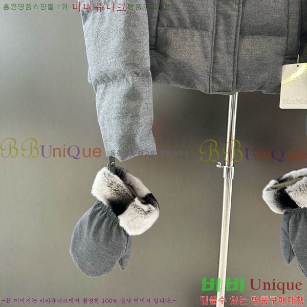 ���� ��**�� �ٿ� �е� MAX23402-6