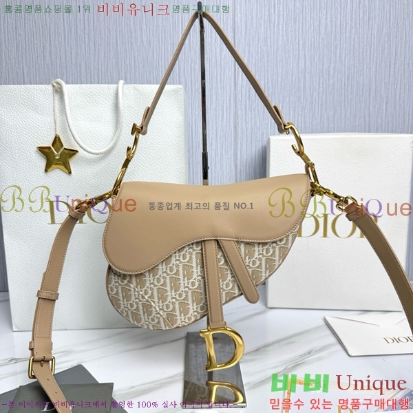 #��� ����� M0455-1001