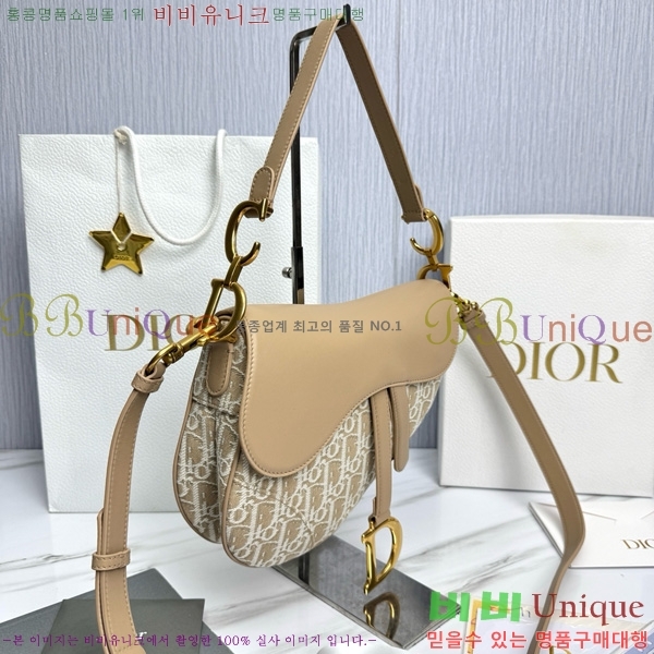 #��� ����� M0455-1001