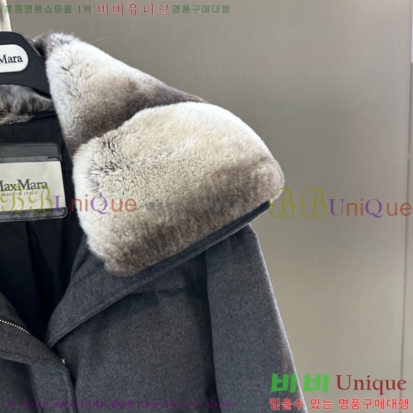 ���� ��**�� �ٿ� �е� MAX23402-7