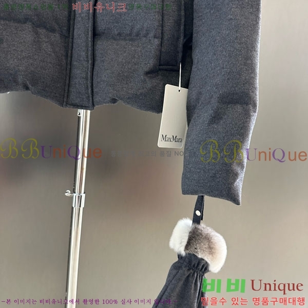 ���� ��**�� �ٿ� �е� MAX23402-7