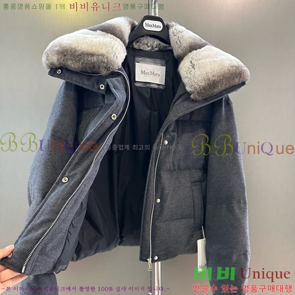 ���� ��**�� �ٿ� �е� MAX23402-7