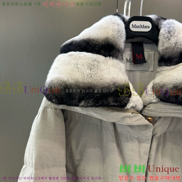 ���� ��**�� �ٿ� �е� MAX23402-9