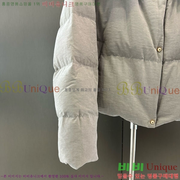 ���� ��**�� �ٿ� �е� MAX23402-9