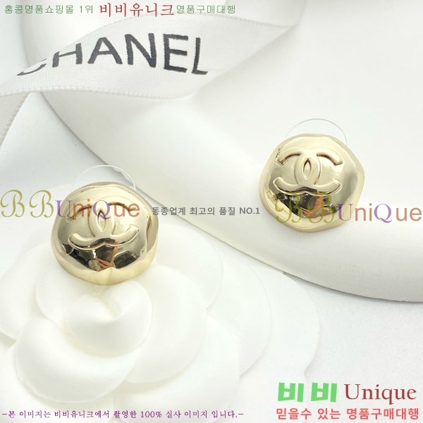 ���� ��* �Ͱ��� CH16780656-4