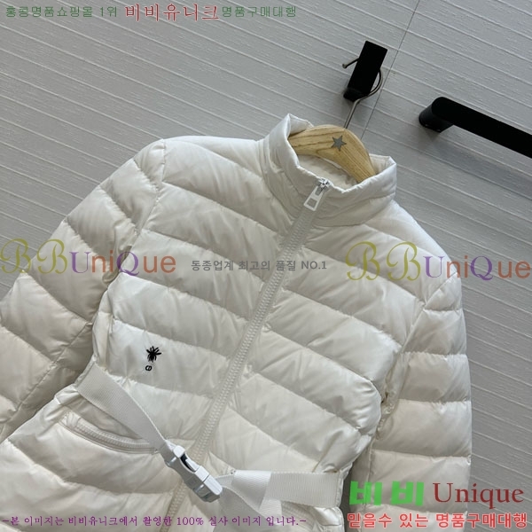 ���� ��� �ٿ� �е� DO2128892-4