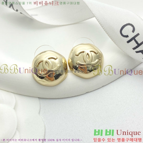 ���� ��* �Ͱ��� CH16780656-4