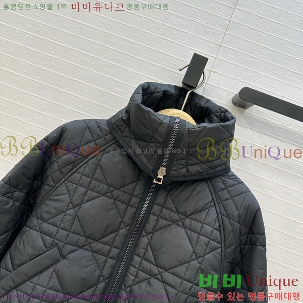 ���� ��� �е� ���� DO2128892-5