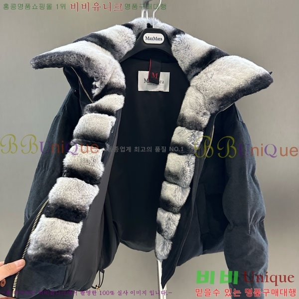 ���� ��**�� �ٿ� �е� MAX23402-11