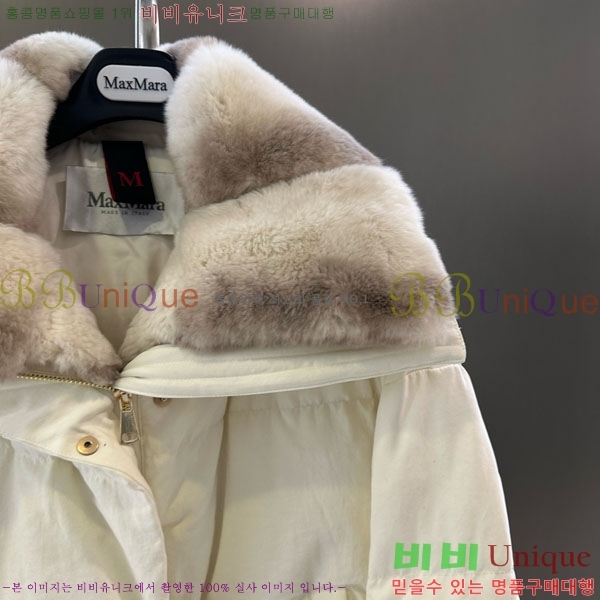 ���� ��**�� �ٿ� �е� MAX23402-12