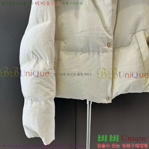 ���� ��**�� �ٿ� �е� MAX23402-12