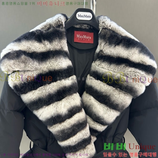 ���� ��**�� �ٿ� �е� MAX23402-15