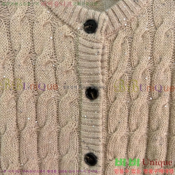 ���� ���ڷ� ��ġ�ڸ� ������ ����� BC1212033-1