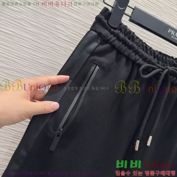 ���� ����� ��Ʈ PA120130445-4