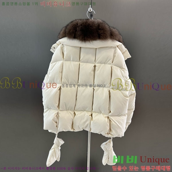 ���� ��**�� �ٿ� �е� MAX23402-17