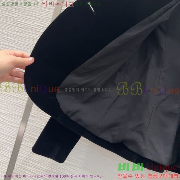 ���� ��� ���� DO19923880-11