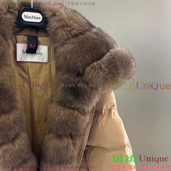 ���� ��**�� �ٿ� �е� MAX23402-18