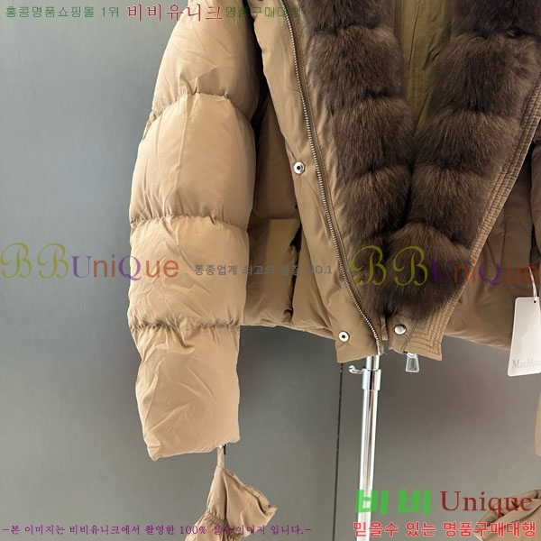 ���� ��**�� �ٿ� �е� MAX23402-18