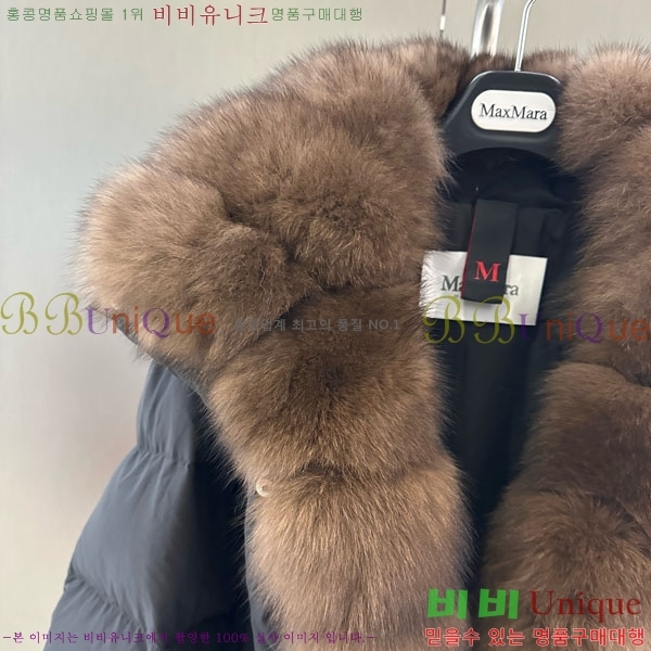 ���� ��**�� �ٿ� �е� MAX23402-19