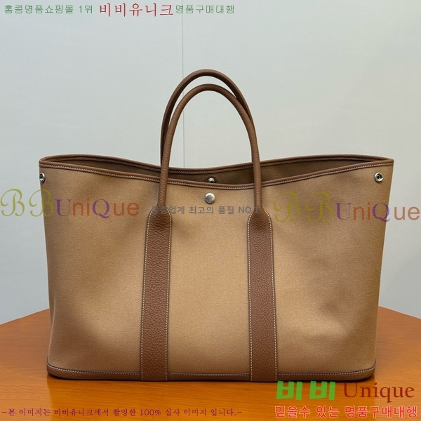 #�����޽� ������Ƽ 45 HE857150-102