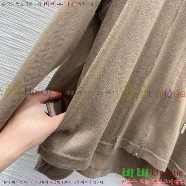 ���� ��� ���� DO001203-5