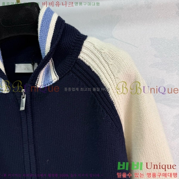 ���� ��� ������ ����� DO112045-7