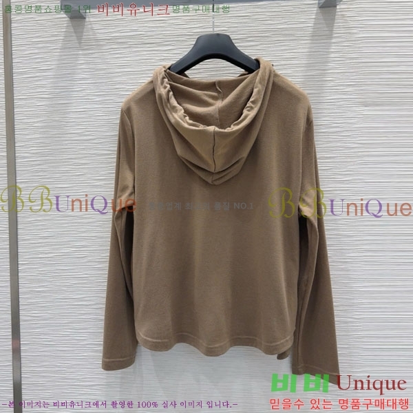 ���� ��� ���� DO001203-5