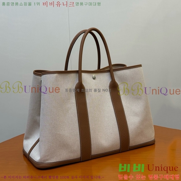 #�����޽� ������Ƽ 45 HE857150-103