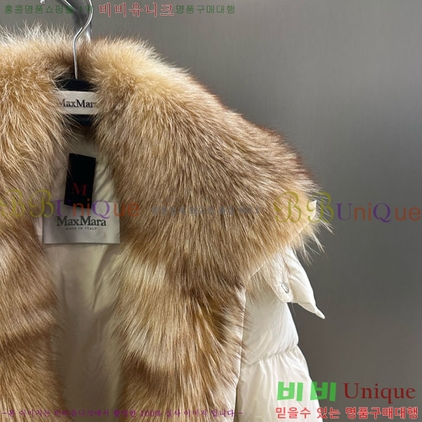 ���� ��**�� �ٿ� �е� MAX23402-22