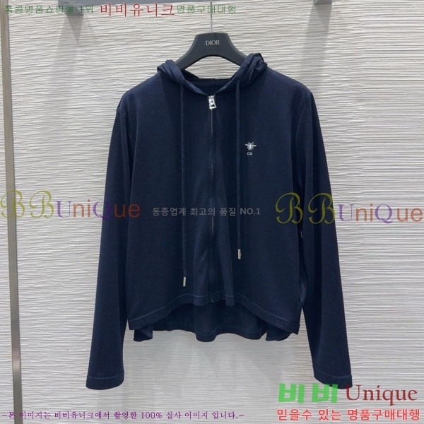 ���� ��� ���� DO001203-7