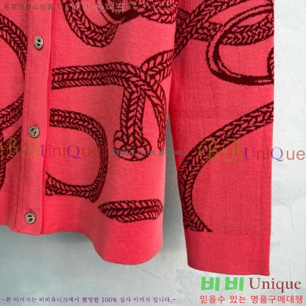 ���� �����޽� ����� HER232309-9