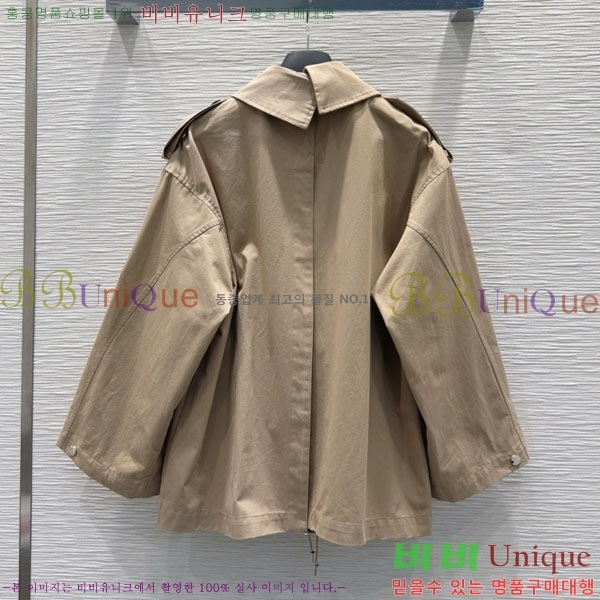 ���� ��� ��Ʈ DO19923880-2