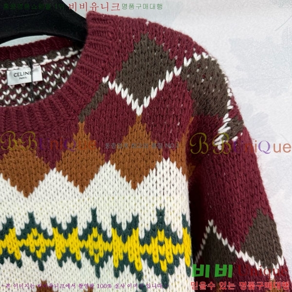 ���� ������ ������ CE23312051-7