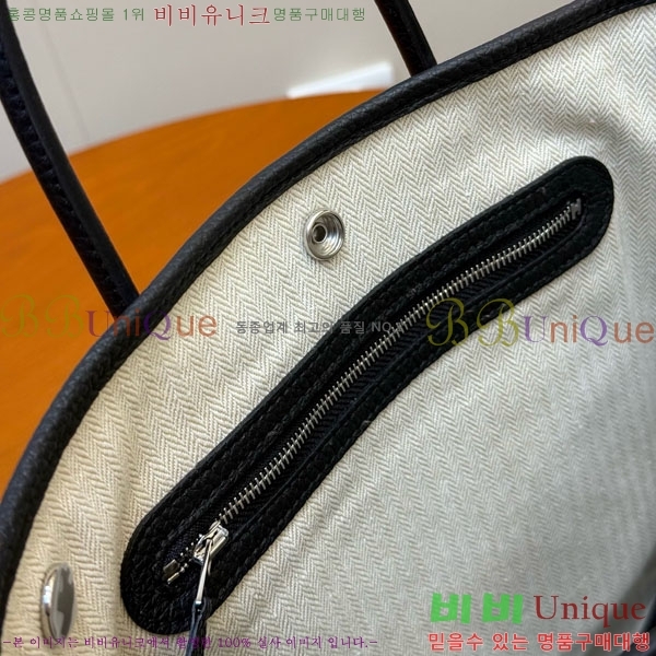 #�����޽� �����޽� �������� 28cm HE856900-104