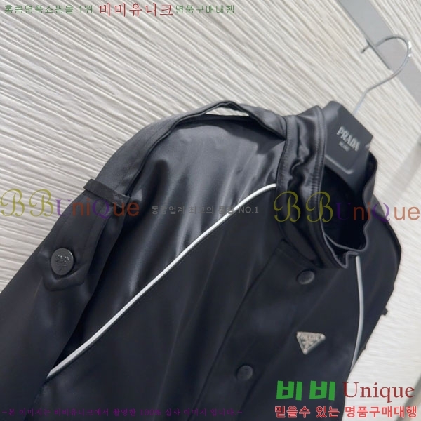 ���� ����� ���� PA13404552-16