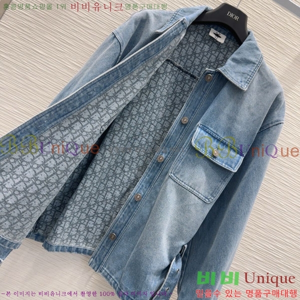 ���� ��� ���� ���� DO19923880-3