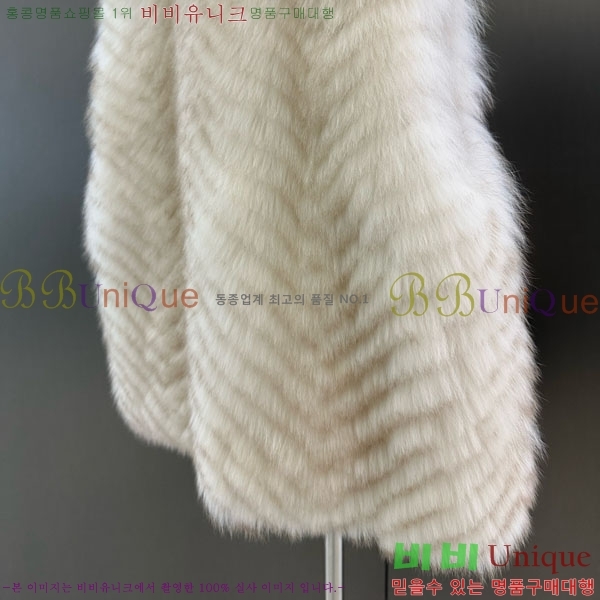 ���� ��� �þ �� ���� ���� DO54234235-1