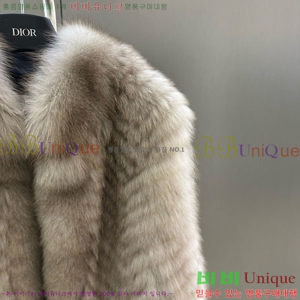 ���� ��� �þ �� ���� ���� DO54234235-3