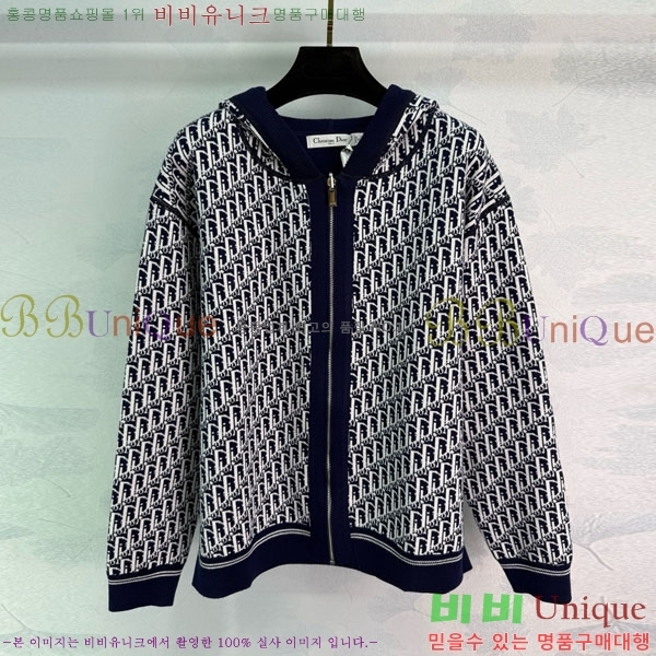 ���� ��� ��� ������ ����� DO112045-9