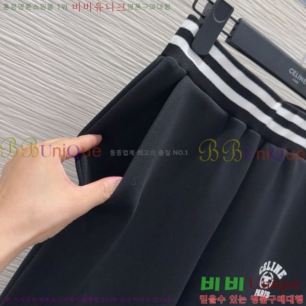 ���� ������ ��Ʈ CE112043-2