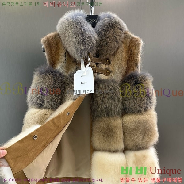 ���� ��� �þ �� ���� ���� DO54234235-4